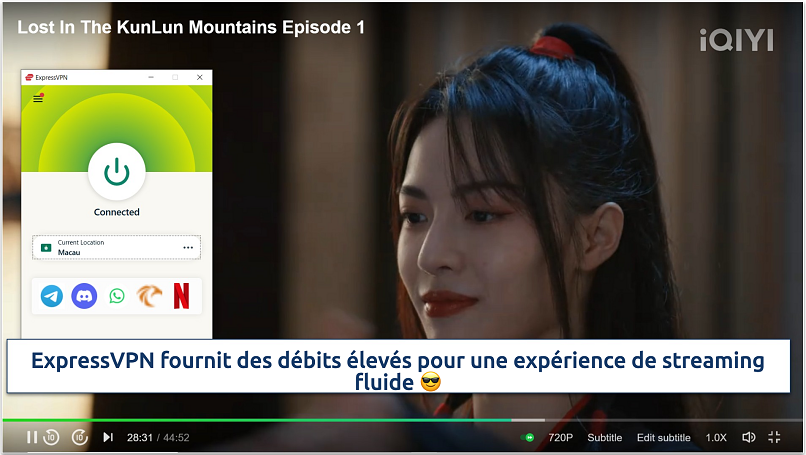 Screenshot of Lost in the KunLun Mountains streaming on iQIYI while connected to ExpressVPN’s Macau server